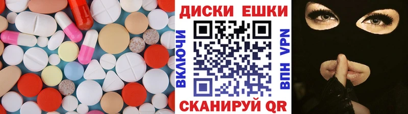 Ecstasy TESLA  Биробиджан 