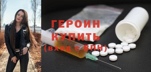 индика Богданович