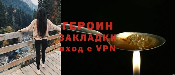 индика Богданович