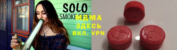мескалин Богородицк