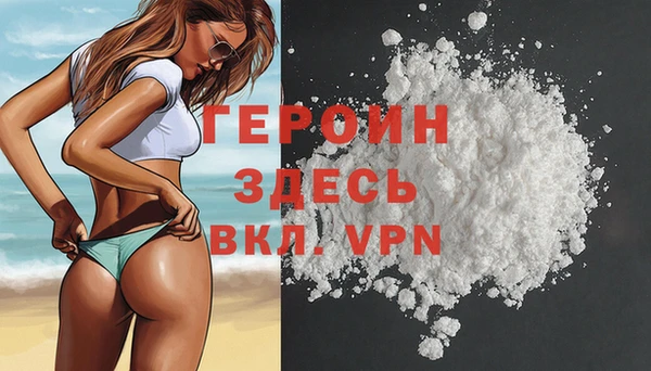 дживик Белоозёрский