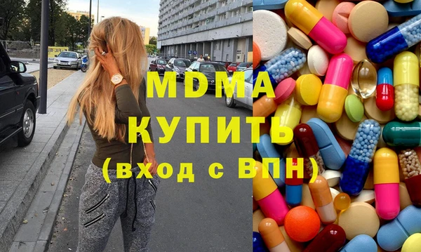 индика Богданович