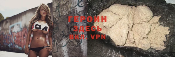 прущие грибы Богородск