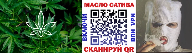 наркота  Биробиджан  Дистиллят ТГК жижа 